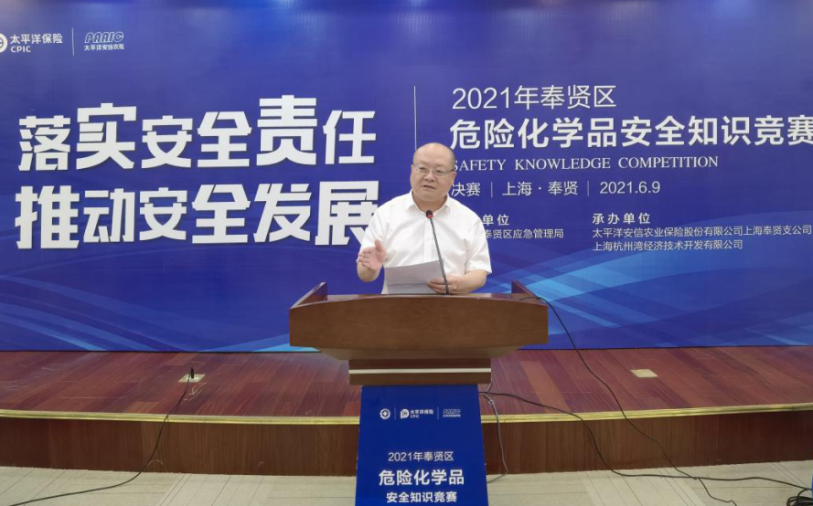 微信图片_20210622103200.png